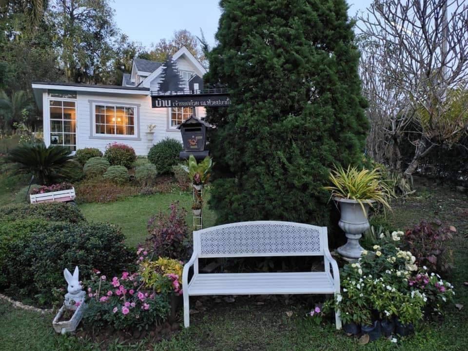 Baan JaoKorKluay Bed & Breakfast Chiang Rai Bagian luar foto